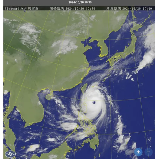 康芮颱風強襲　週四全台停班停課？北部風雨最強防11級強風