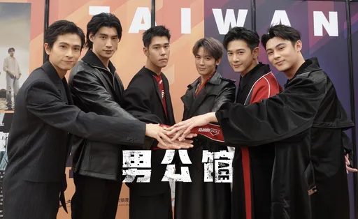 首當製作人陳奕帶男公關東京亮相 一字排開全偶像天菜