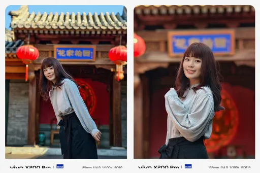 实拍|vivo X200 Pro长焦迷人魅力 「看」的更清楚