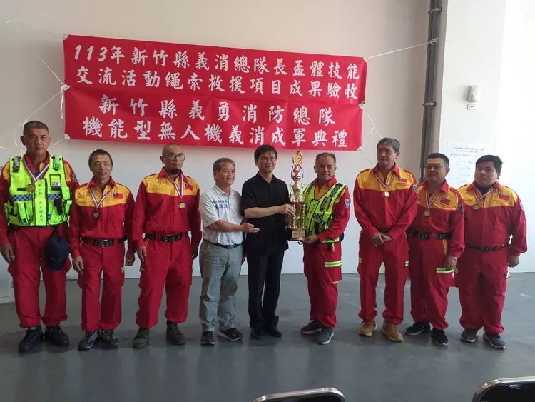 竹縣無人機義消成軍。新竹縣消防局提供