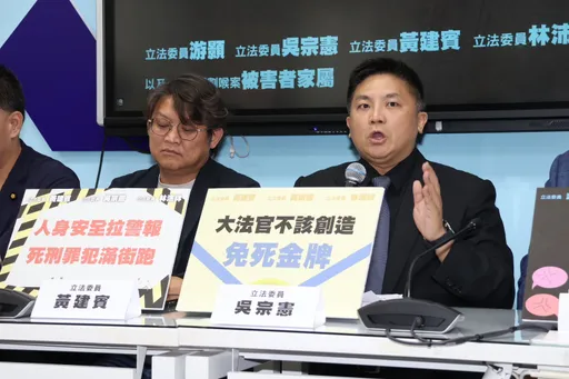 犯強盜、先姦後殺女師犯逃死 吳宗憲:大法官免死金牌終於奏效