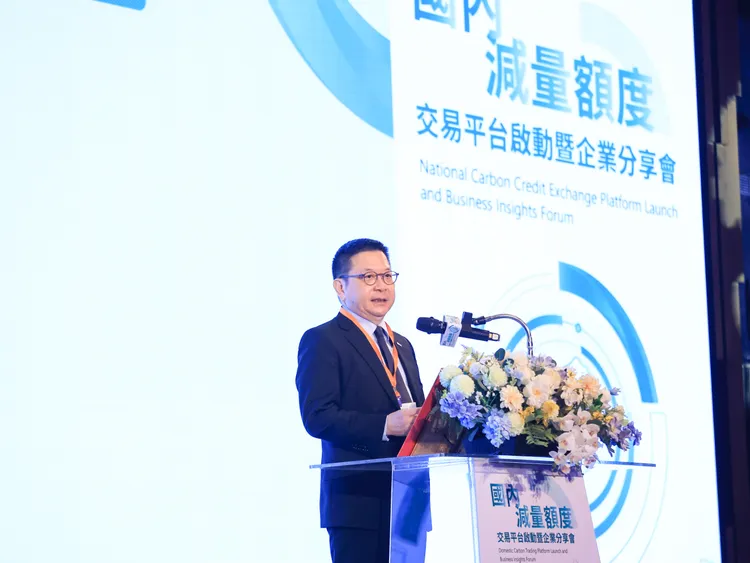 碳交所董事長林修銘提到，透過跨部會合力啟動，更標誌著全國攜手推動減量行動的決心與協作，共同開啟碳交易新時代。經發局提供