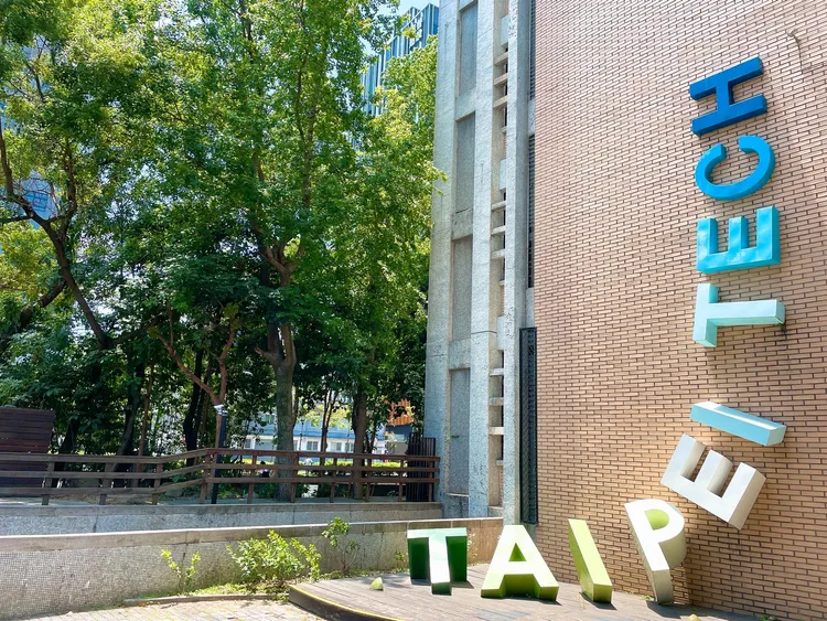 台北科技大學校園示意圖。取自北科大臉書