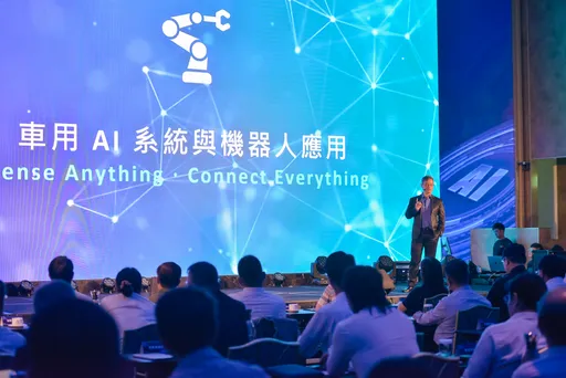全民表妹李雅英出席今晧 AI 科技產品發布會，見證機器人、數字人、伺服器等四大產品線完美『摶』聚