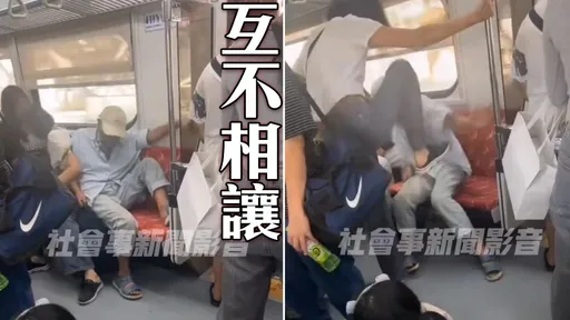 又掀博愛座爭議!老翁霸佔「硬頂」不給女乘客坐 鐵警回應了