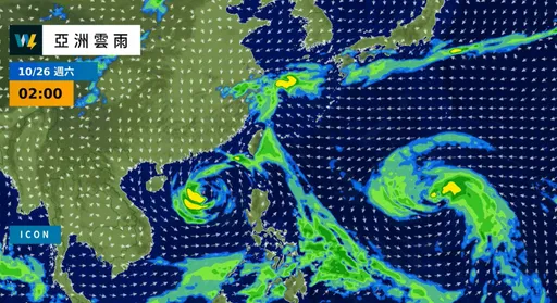 潭美路徑詭譎！未來一週天氣脫離不了颱風　降溫恐達7°C