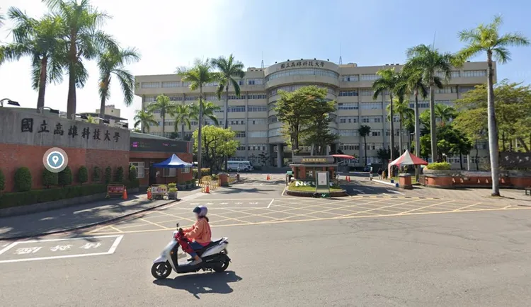 高科大多項校內工程傳弊案。翻攝Google地圖