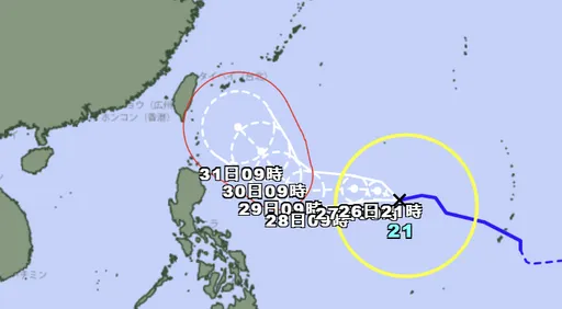 日氣象廳:康芮「恐成強颱直撲台灣」!這天進入警戒範圍