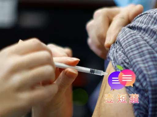 壹短蘋|送禮催打疫苗不如把關品質 避免再浪費2000萬公帑