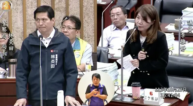 高市議員李雅靜關切「穿雲箭」氾濫，警方回應已查緝79支之多。取自高市議會直播