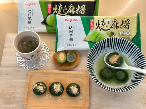 等了３年！健司聯名辻利「抹茶花生燒麻糬」來了　抹茶控和花生控還不快衝一波！