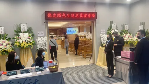 資深名嘴張友驊今告別式 韓國瑜、傅崐萁、洪秀柱送花籃致哀