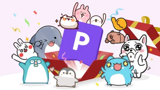 LINE貼圖免費用到飽!試用方式、資格、期限一次看