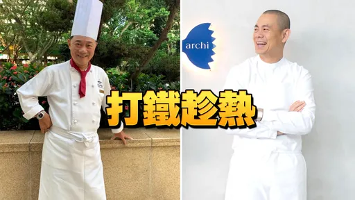 台版《黑白大廚》找誰當評審?!網友嚴選出料理界大咖