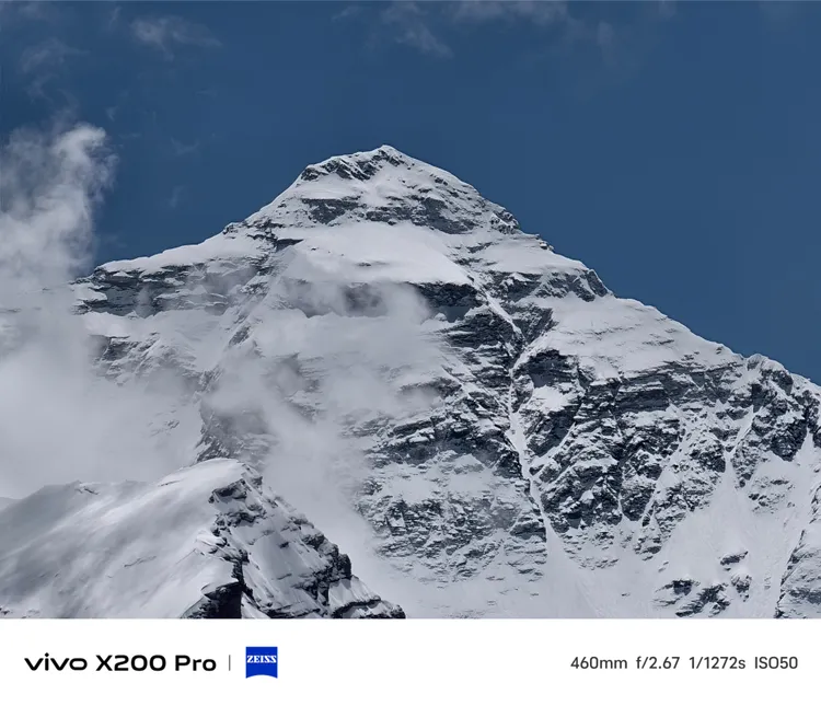 賈淨東分享X200 Pro系列的20倍望遠實拍表現。翻攝賈淨東微博