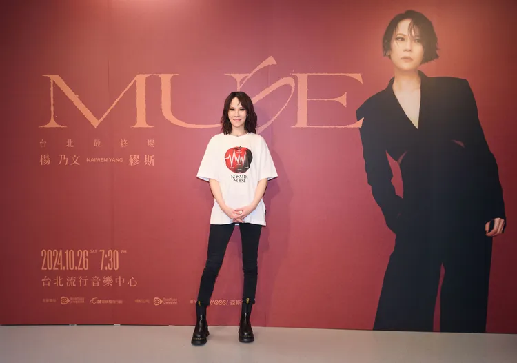 楊乃文昨晚北流「繆斯MUSE」演唱會完美落幕。圖／亞神音樂提供