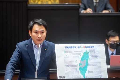 因應中國頻繁軍演 綠委:國安單位應效法以色列建置Home Front Command APP