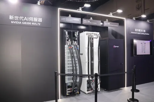 鴻海攜手輝達打造高雄超級運算中心　採用GB200 NVL72平台