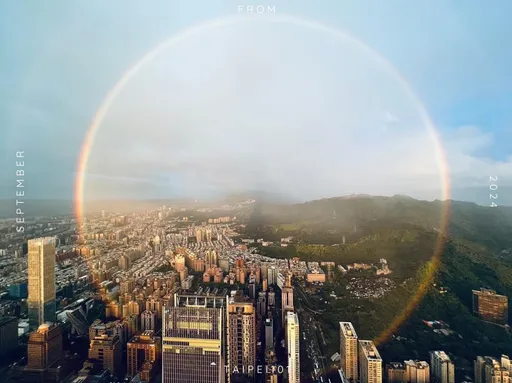 「原來彩虹是圓形」　台北101高空視角曝光！網驚：太夢幻