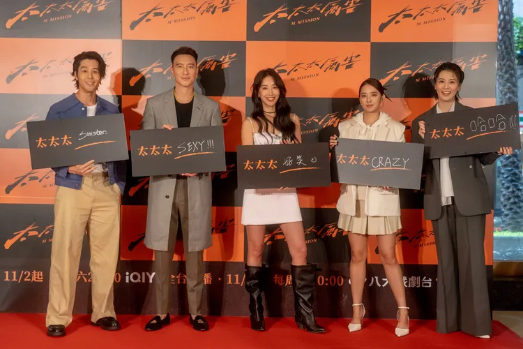 胡宇威（左起）、王陽明、隋棠、周采詩、曾沛慈不畏強颱來襲，出席記者會。鹿路電影提供