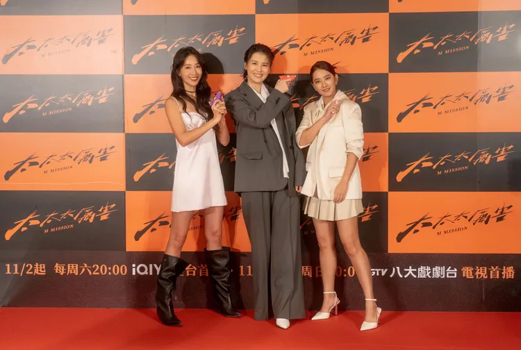 隋棠（左起）、曾沛慈、周采詩組地表最強媽媽特務團。鹿路電影提供