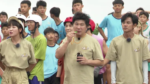 喜上加喜!《綜藝大集合》收視開紅盤 入圍亞洲電視大獎獲國際肯定