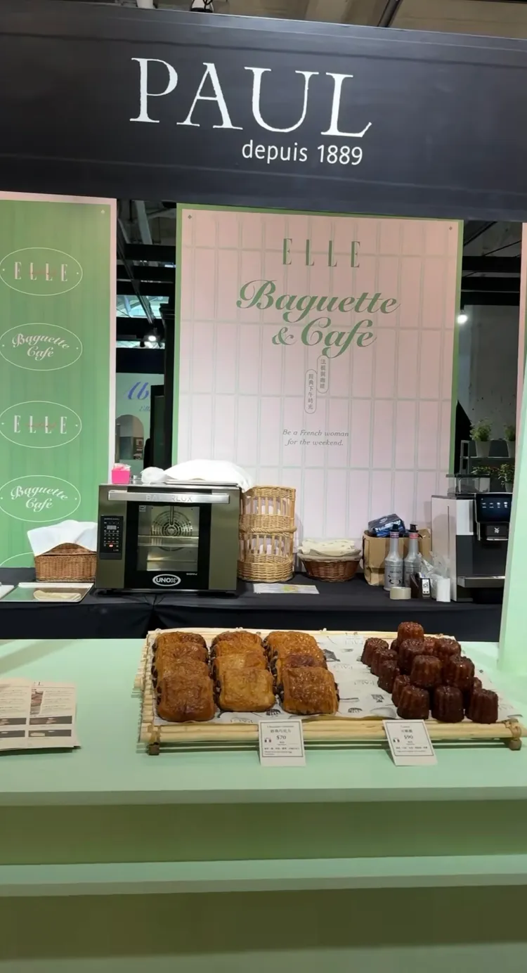 攜手PAUL Taiwan打推出3款獨家法棍三明治。翻攝elletaiwan IG