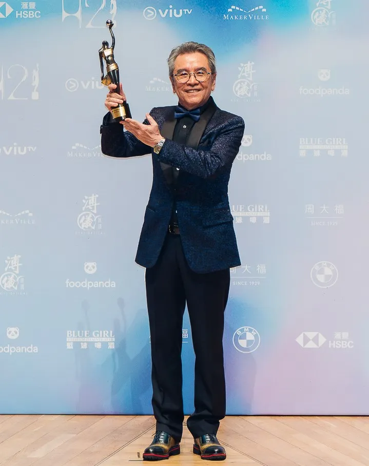 77歲姜大衛仍持續拍片，今年以《白日之下》獲香港電影金像獎最佳男配角。翻攝香港電影金像獎臉書