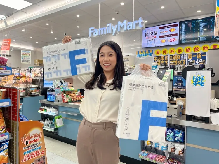 超柔抽取式衛生紙及FMC輕巧包衛生紙任選3件199元。全家提供