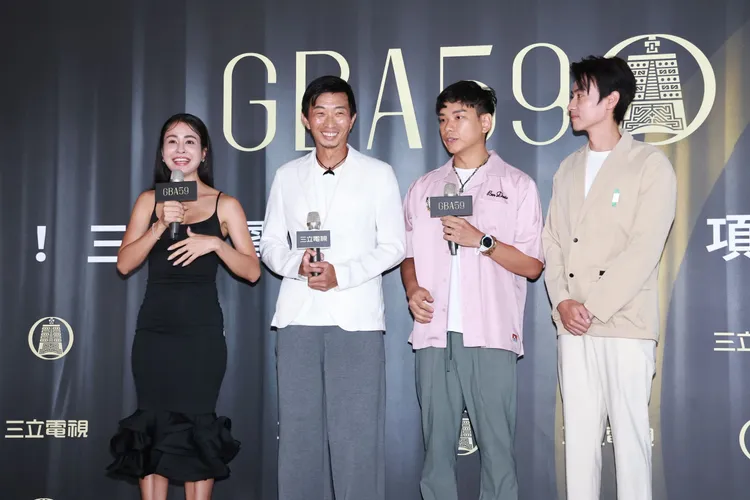 《上山下海過一夜之極島台灣》四位主持人雷艾美、黃仕傑、Max、八弟。攝影中心攝