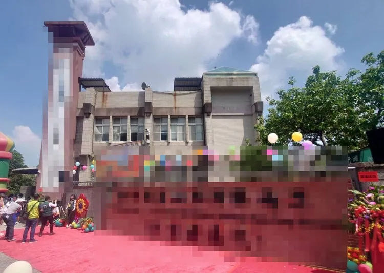 該所高工創校超過80年歷史，近期才改隸南市知名大學，18字的新校名一度引發熱議。讀者提供