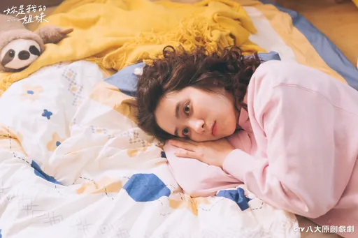 温貞菱談戀愛超大方 不介意男友有紅粉知己