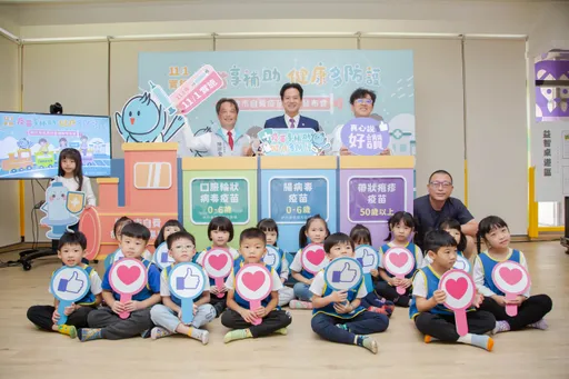 竹市府11/1起補助自費疫苗接種 預計超過4500人受惠