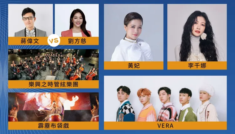 國慶煙火晚會雲林登場。雲林縣政府提供