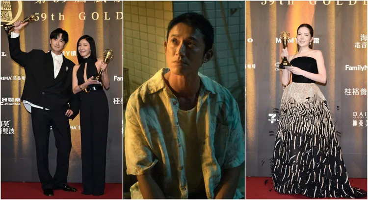 鄭元暢、楊謹華、吳慷仁、許瑋甯都在金鐘59奪下大獎。三立提供