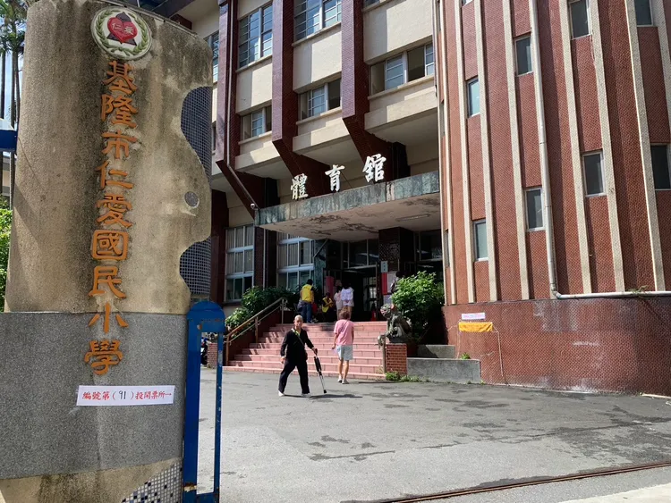 基隆市長謝國樑罷免案今天舉行投票，從上午8時起開始到下午4時結束。記者葉先鵬攝影