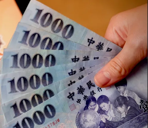 國慶後要發錢了!32萬人都能領到3000元振興券