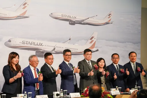 星宇航空申購爆量128萬張 中籤率僅6%投資人瘋搶