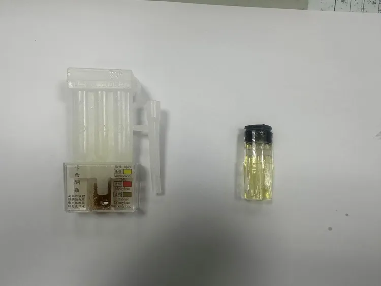 毒品混入煙油入侵校園，變得更為容易。翻攝畫面