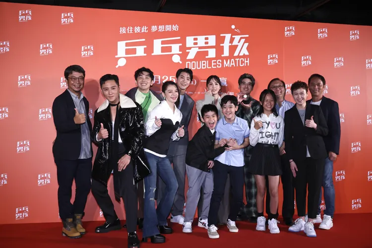 《乒乓男孩》舉行首映會。攝影中心攝