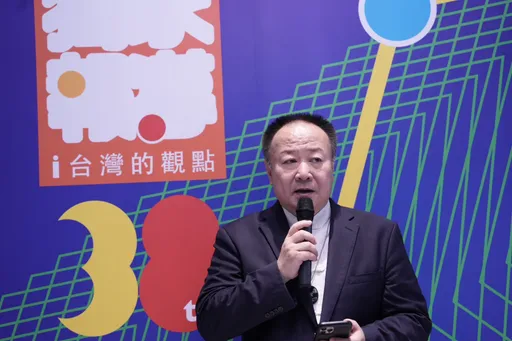 謝沅瑾強調永續是宏觀因果　ESG永續經營開創台灣價值