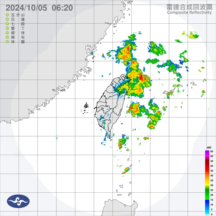 今（5）日清晨雷達合成回波圖。中央氣象署