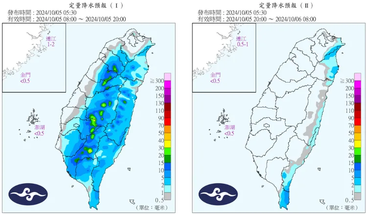 今（5）日定量降水預報。中央氣象署