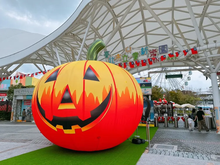 兒童新樂園萬聖節布置。台北捷運公司提供