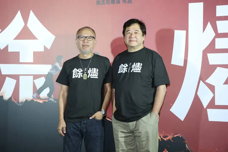 監製瞿友寧與導演鍾孟宏。特勤中心攝