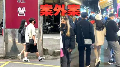 Dcard大書出軌 新人驚爆「多次當小三」!2受害女痛心挖黑歷史