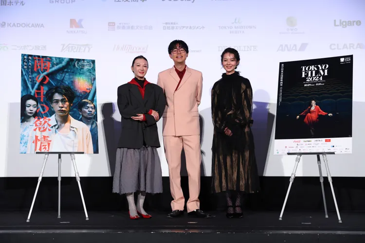 李杏（左起）、成田凌、中村映里子現身《雨中的慾情》世界首映。翻攝東京影展