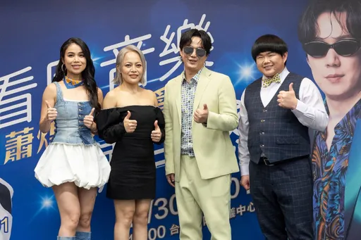 蕭煌奇合體戴愛玲 突鬆口「結婚了」曝想生2個