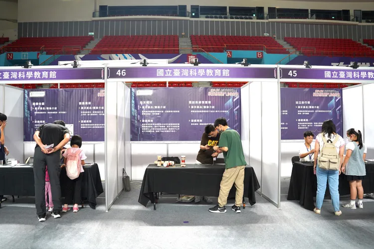 科普博覽會場。新竹縣府提供