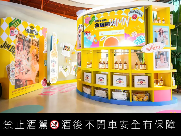 「意想不到的金賓嗨 Damn」以韓系流行的多巴胺色系打造洗衣店風格。業者提供